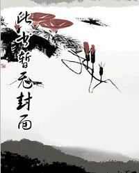(全章节)龙门卧虎全文免费阅读
