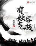 第一狂婿肖宇免费阅读全文