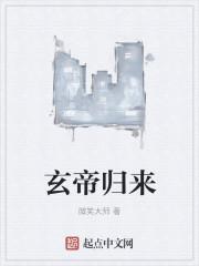 我这一拳你可能会死 出处