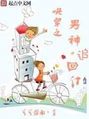 从遮天开始开辟仙帝路