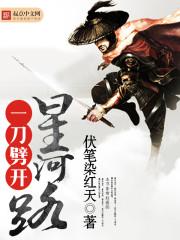 第一神婿吴麟姚雪全文免费阅读无弹窗