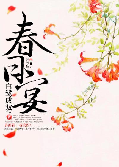 裴清浅顾霖寒免费阅读