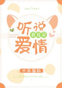 公主出没群臣小心全文免费阅读