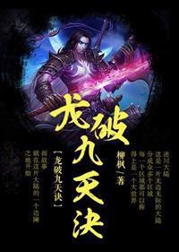 毒医太子妃!