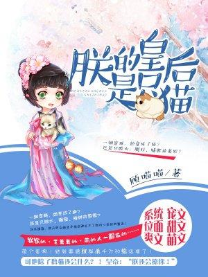 明月无心照西山