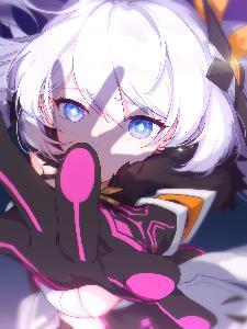 天命最屑女武神全文