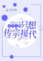 少夫人她惊艳惊艳全球了