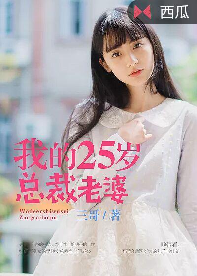 隐龙战神短剧全集免费