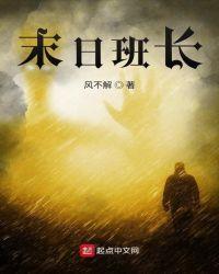 云兮谨墨免费阅读