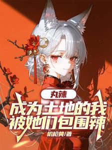 弱水3000只取一瓢饮的意思