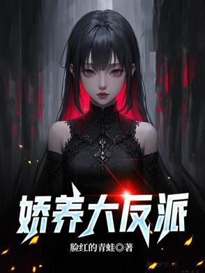 江枫渔火对愁眠的对愁眠什么意思