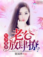 放肆撩动漫合集