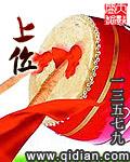 上位法和下位法是什么意思