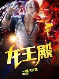 上门狂婿肖舜全文免费阅读