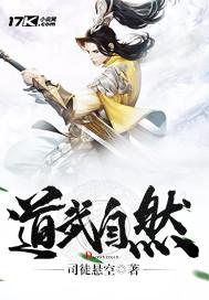 道武高速最新信息