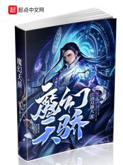 同房13天hcg阴性