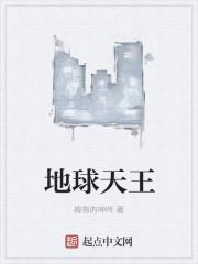 冷少的独宠妻