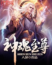 缘来缘去终有时