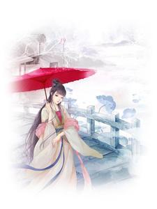 神藤妖妃慕容言免费阅读全文