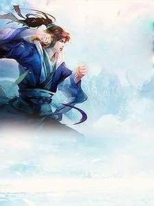 神医豪婿 笔趣阁