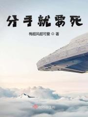 分手就要死要活的男的