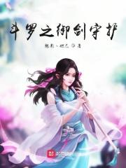 无赖修仙笔趣阁