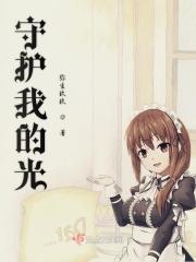 极品小医师