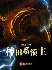 主角名叫苏皎皎