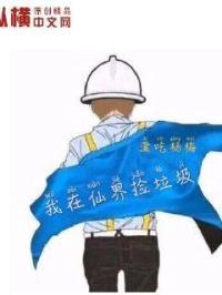 苏皎皎-陆其琛