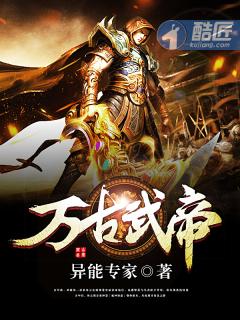 将军家的小娘子电视剧免费观看全集