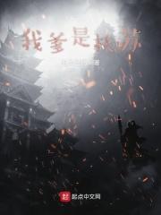 快穿之不是炮灰的炮灰 笔趣阁