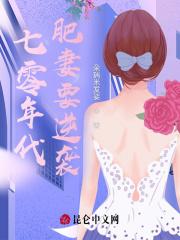 从东京开始百鬼夜行