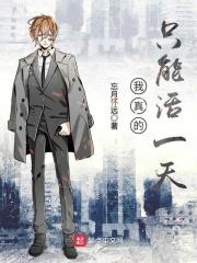 王者荣耀职业