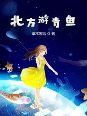 无敌皇太子短剧