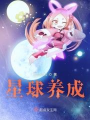 强取豪夺黑帝的千亿宠儿