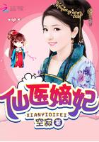 反派未婚妻总在换人设番外