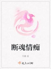 宠妻无度金牌太子妃全文免费