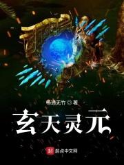 忏悔录心得体会3000字