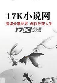 暗黑系暖婚TXT