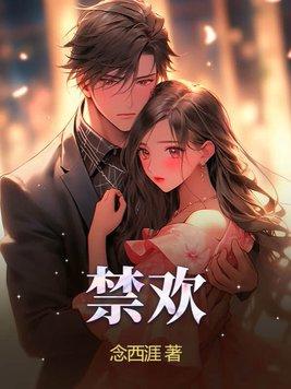 那年初夏我们正好免费阅读