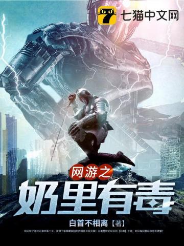 找一找公主