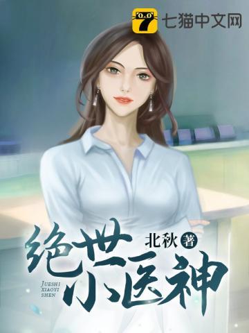 群星文明我加载了mod笔趣阁