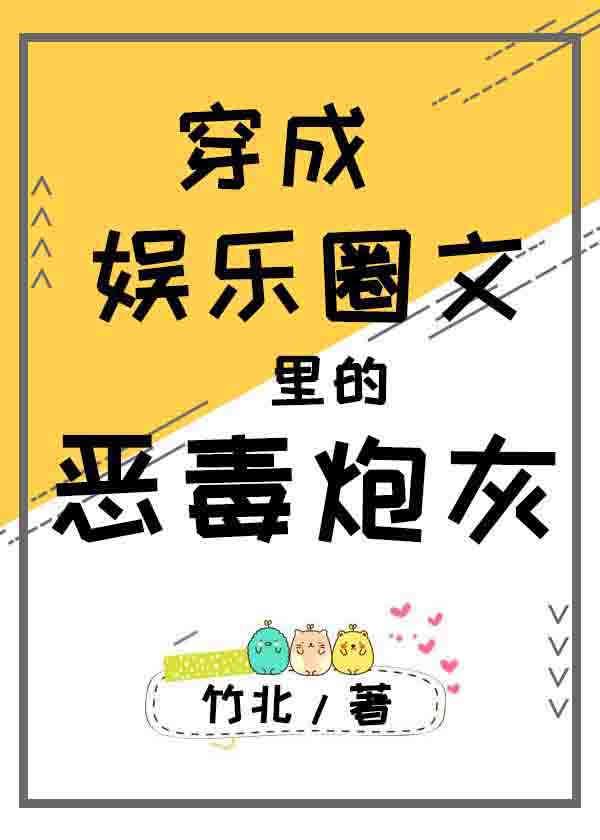 谜之物语攻略