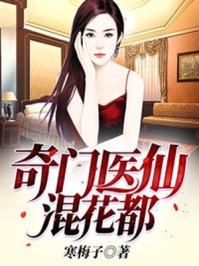 学霸养成小甜妻
