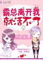 九零学霸小甜妻