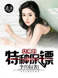 寒门小甜妻