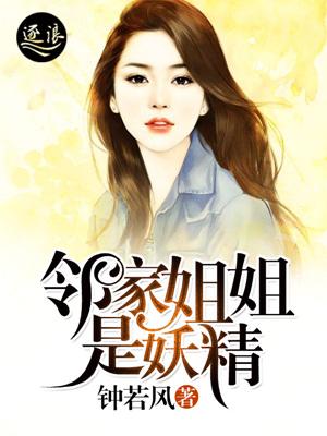 灭世魔帝笔趣阁