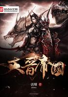 一生所爱李小宝张小芳