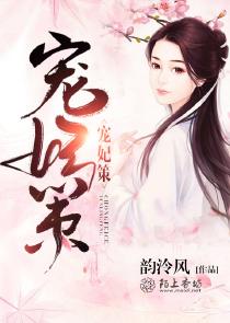 隐藏在名画中的疑案