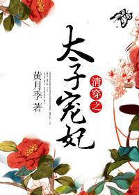 穿越洪荒卖手机